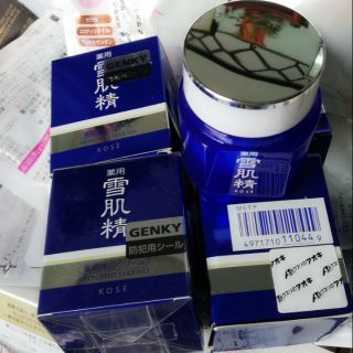 KEM ĐÊM DƯỠNG TRẮNG DA CAO CẤP SEKKISEI KOSE 
40g
