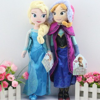 Búp bê bông Elsa cao 50cm