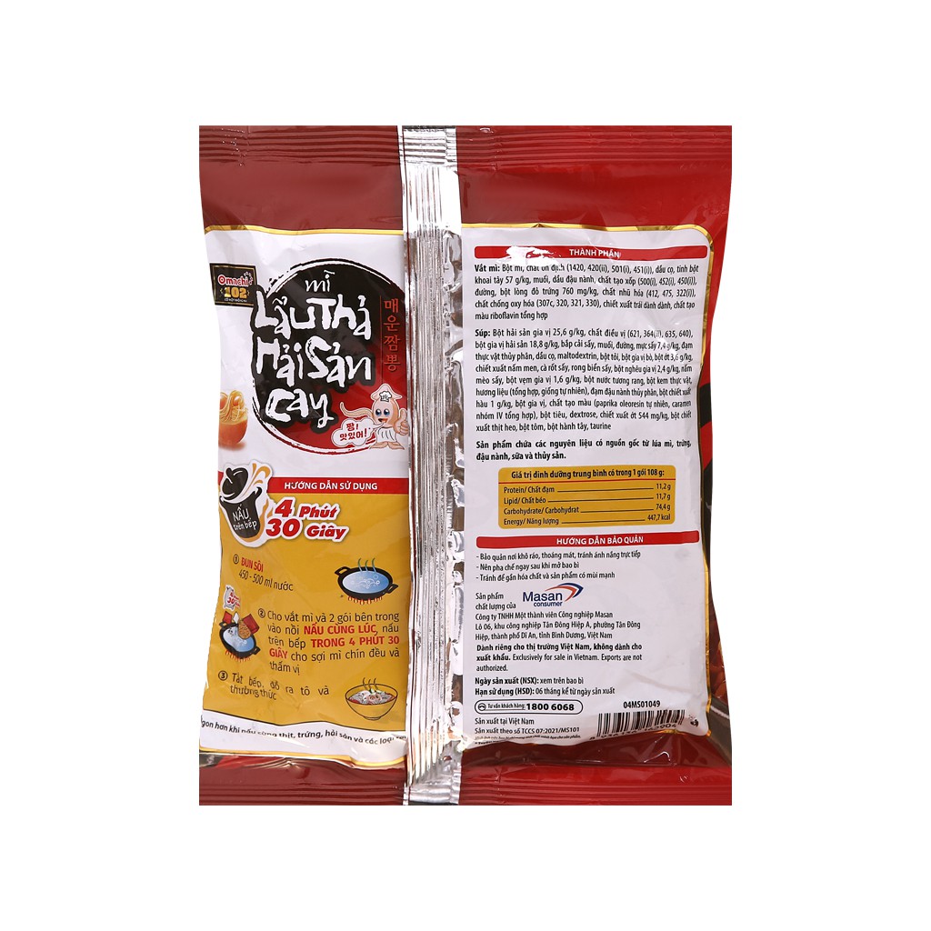 Mì Lẩu Thả Hải Sản Cay Omachi 102 Gói 108G | BigBuy360 - bigbuy360.vn