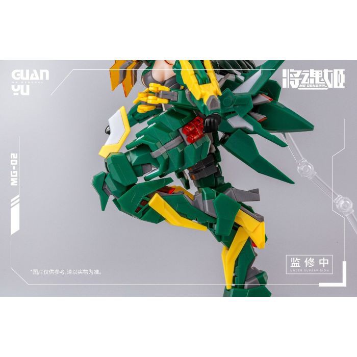 Mô Hình MS GENERAL MG-02 Guan Yu DX Ver [MIC]