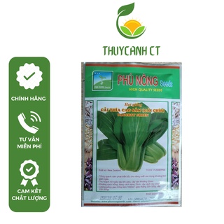 Hạt Giống Cải Thìa Cao Sản PhuNongSeeds - 20g