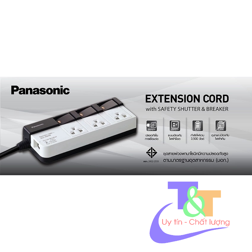 Ổ cắm có dây Panasonic WCHG28334