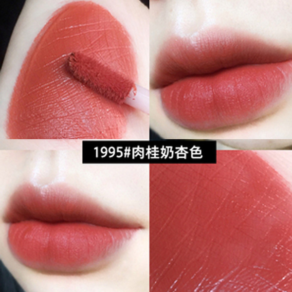 Son nhung lì HERORANGE không lộ vân lâu trôi nội địa trung | BigBuy360 - bigbuy360.vn