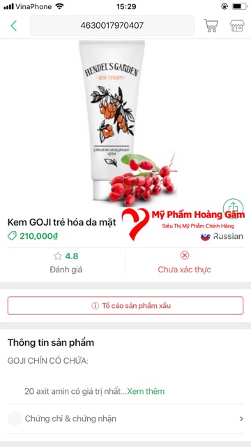 {Hảng chính hãng có tem} Kem chống lão hoá Goji Cream 50ml Nga