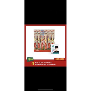 Bàn chải Lipzo Niva trẻ em