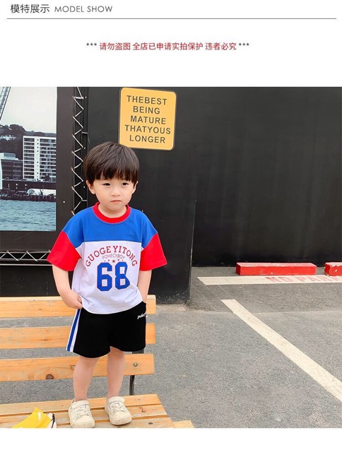 Áo bé trai cộc tay áo cầu thủ bóng rổ cho bé Xiliba mẫu mới 2020