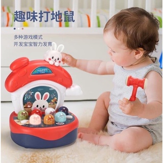 Bộ đồ chơi đập chuột phát nhạc đáng yêu cho bé