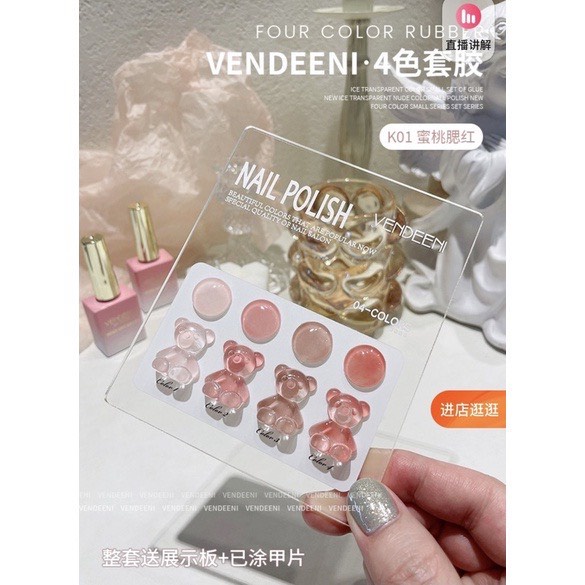 Set sơn 4 màu Veedeni