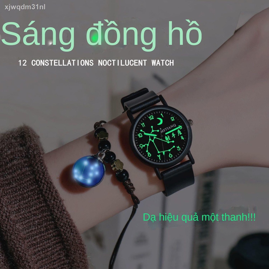 Mười hai chòm sao đồng hồ phát sáng nam và nữ trong mạng màu đỏ học sinh Phiên bản Hàn Quốc đơn giản của trường
