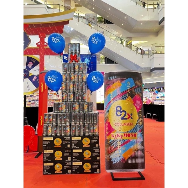 Collagen 82x Kakemono -Nước Uống Giải Khát Bổ Sung Collagen