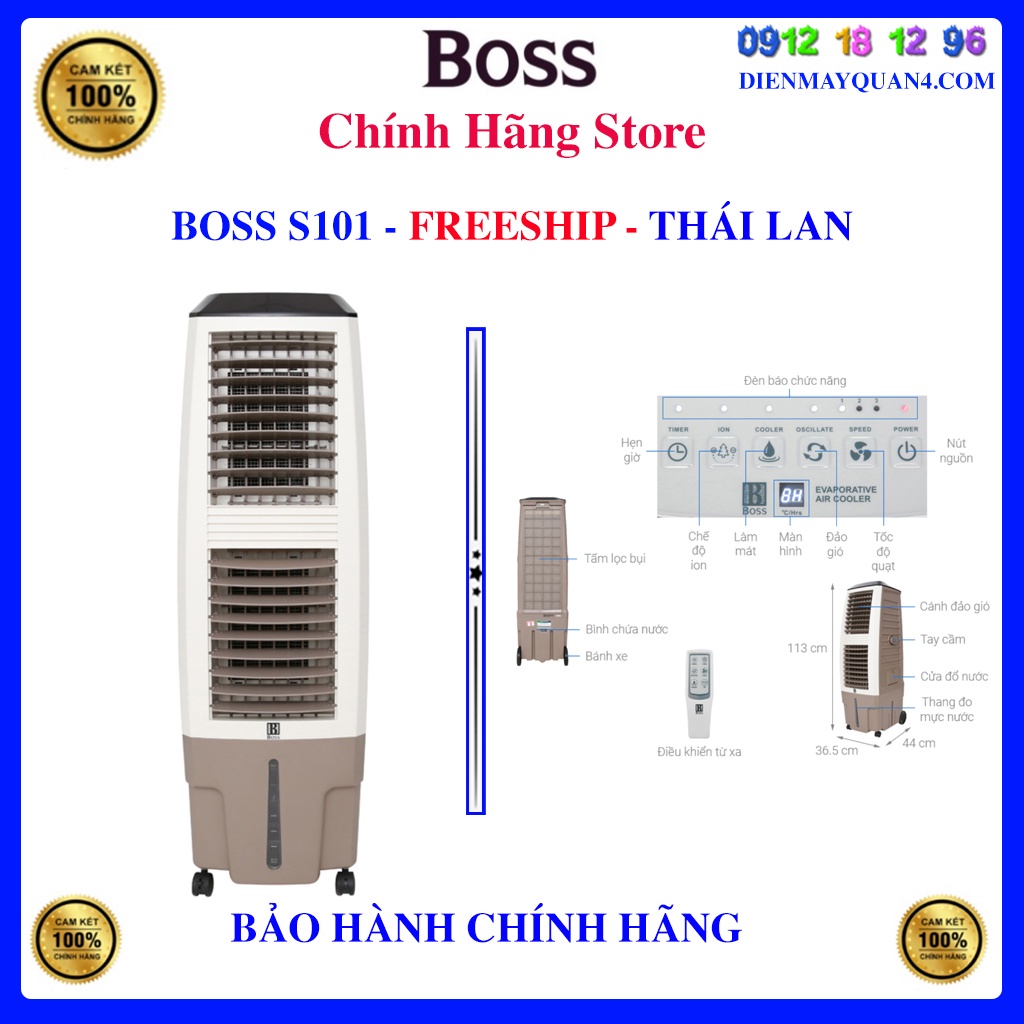 [BOSS S101] Quạt điều hòa không khí Boss S-101