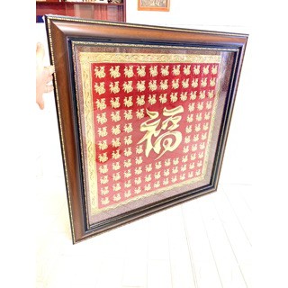Tranh bách phúc 1 nghìn chữ chất liệu bằng đồng kích thước 70x70cm