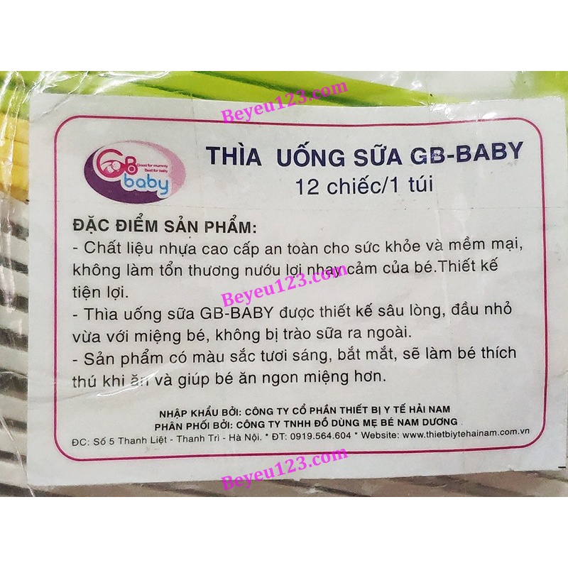 1 Thìa / Muỗng đút uống Sữa - Uống nước cho bé GB Baby (Công nghệ Hàn Quốc)