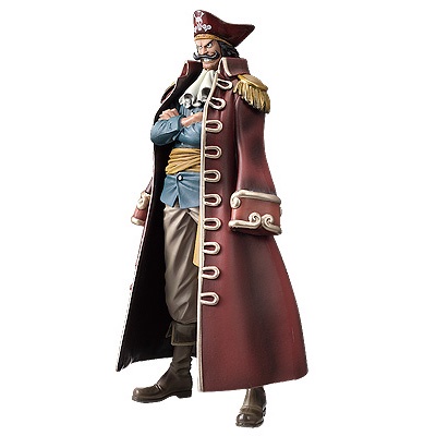Mô hình Chính Hãng One piece - Gol D Roger "Vua Hải Tặc" - DXF The Grandline Men Volume 11 Banpresto