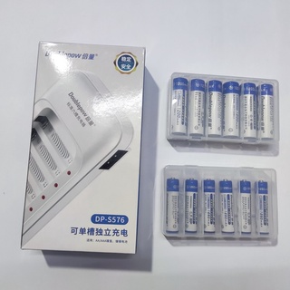 Sạc 6 Khe Kèm 12 Viên Pin Sạc Ni-Mh (6 Pin Sạc AA Doublepow 1200mAh và 6 Pin AAA 1250 mah)