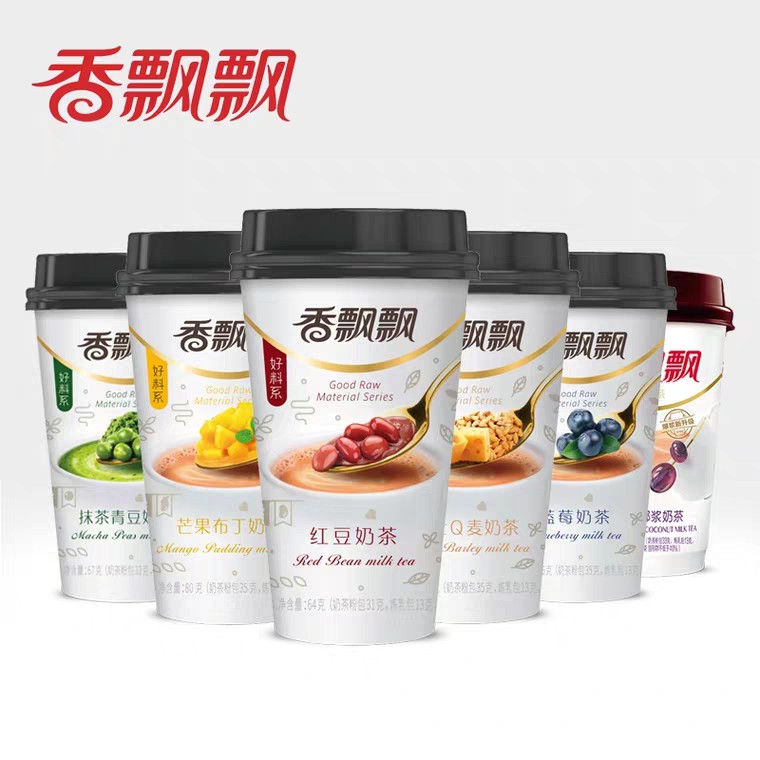 Trà sữa ngôn tình Đài Loan Xiang Piao Piao mẫu mới - Hương Phiêu Phiêu