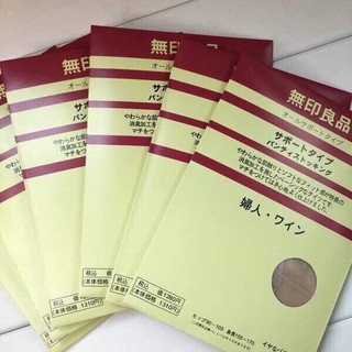 Set 10 đôi quần tất siêu dai