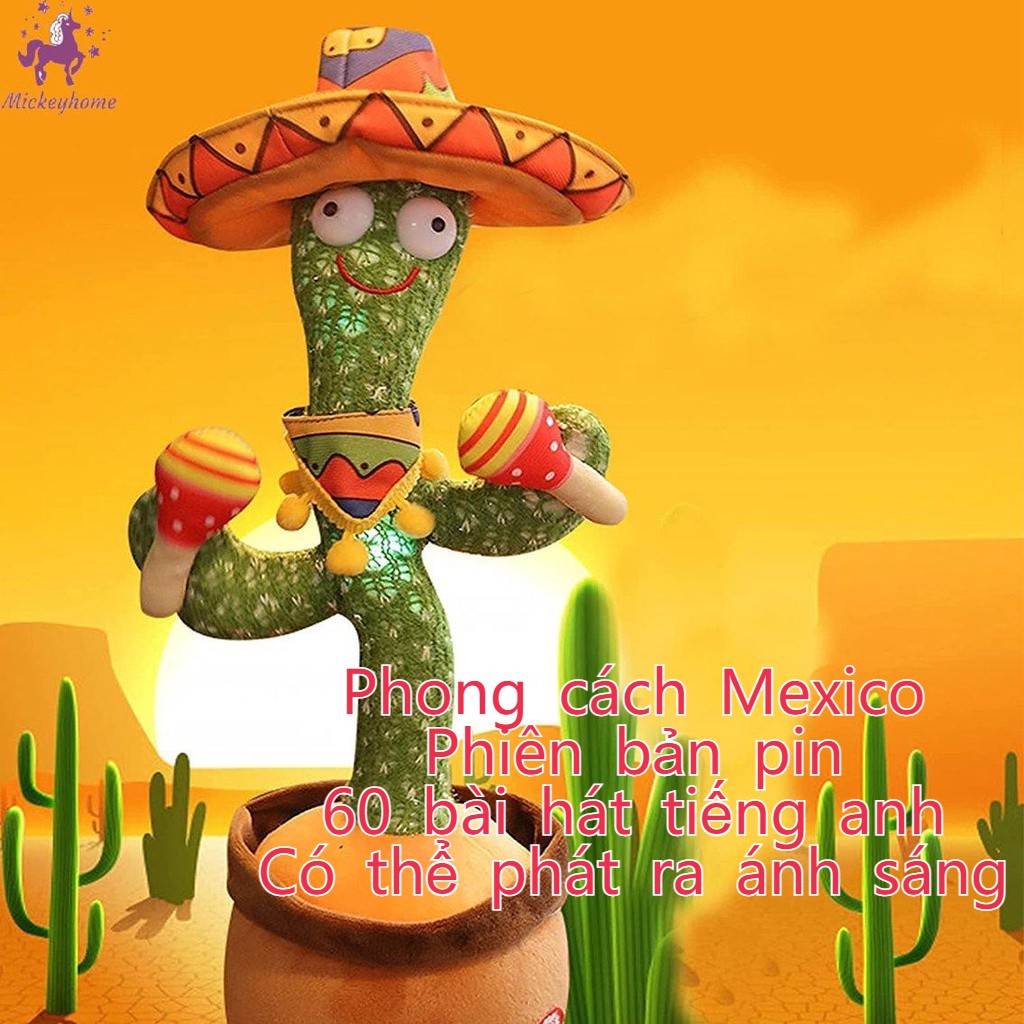 Cây xương rồng nhảy múa kiểu Mexico / có thể tỏa sáng / 60 bài hát tiếng Anh / đồ chơi trẻ em