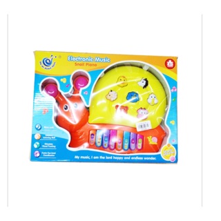 Đàn con ốc sên phát nhạc