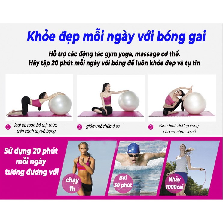 Bóng tập gym yoga gai chống nổ cao cấp (75cm - Dày 2mm) an toàn, thân thiên với môi trường