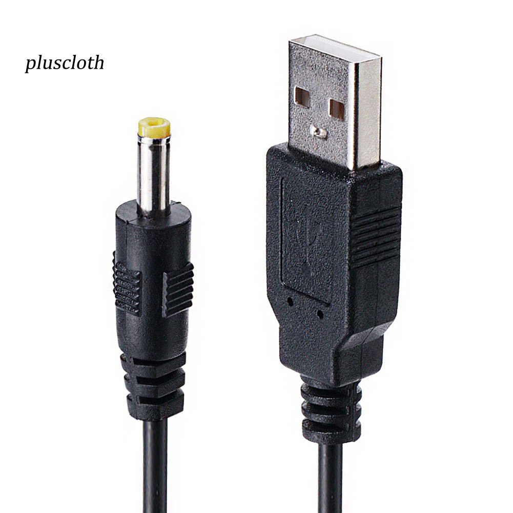 Dây cáp sạc USB A qua DC 1.2m 5V cho Sony PSP 1000/2000/3000