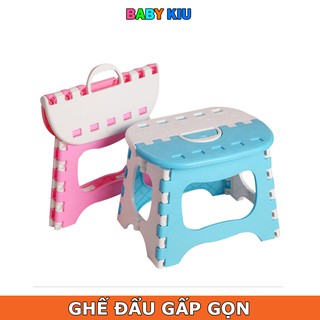 GHẾ ĐẨU GẤP GỌN (CÓ TAY CẦM)