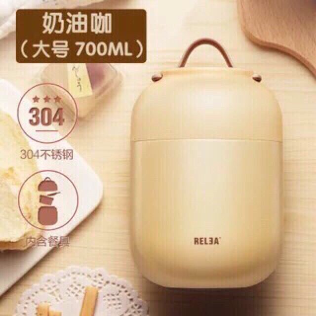 🍲🍲🍲BÌNH Ủ CHÁO RELEA CHÍNH HÃNG 700ML