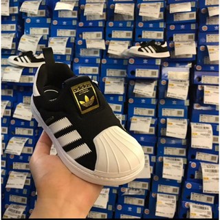 Giày Adidas cho bé