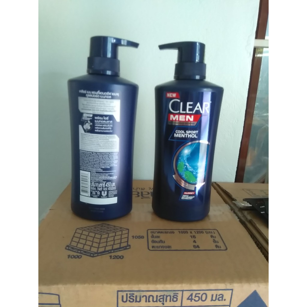 Dầu gội Clear Men Thái lan 450ml