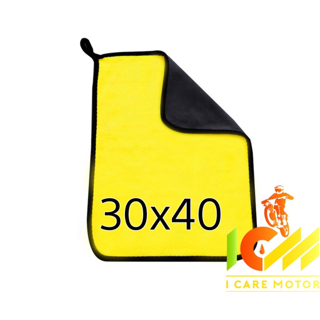 Khăn Lau Đa Năng Microfiber 2 Mặt Vàng - Xám Siêu Thấm Cực Dày Không Đổ Lông Chuyên Dụng Cho Ô Tô Xe Hơi Và Xe Máy