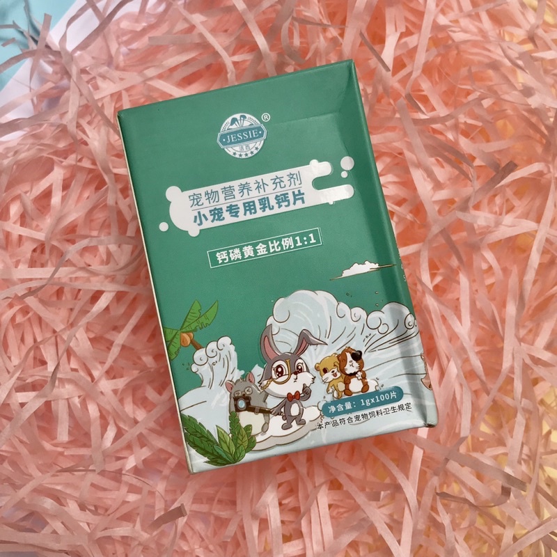 Kẹo Viên Canxi Sữa Jessie Cho Hamster, Thỏ, Bọ, Sóc Và Thú cưng…