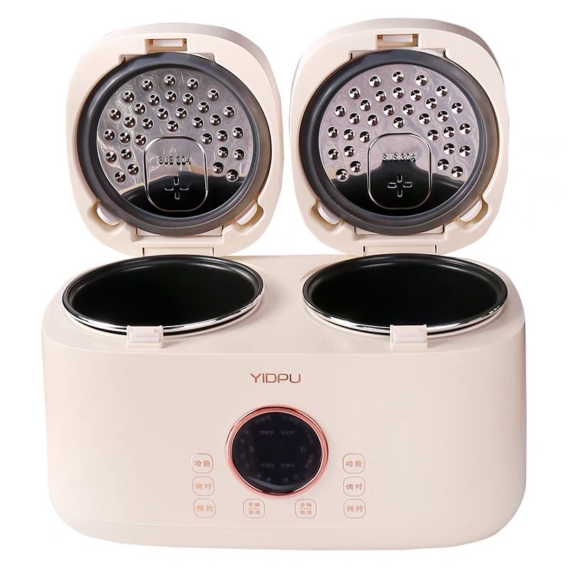 Nồi Cơm Điện Đôi YIDPU Đa Năng 2 Ngăn Tách Biệt, Thiết Kế Núm Điều Khiển Hàng Nội Địa Trung Chất Lượng Cao