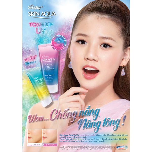 Kem chống nắng Skin Aqua kiềm dầu nâng tông Sunplay Tone Up UV Milk 50g