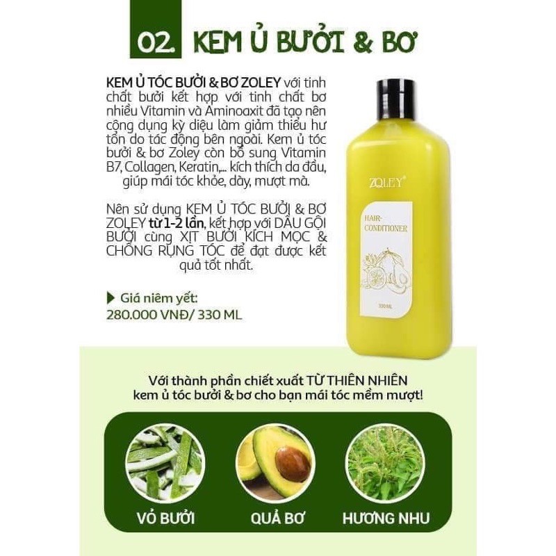 Ủ TÓC BƯỞI BƠ ZOLEY 330ml | BigBuy360 - bigbuy360.vn