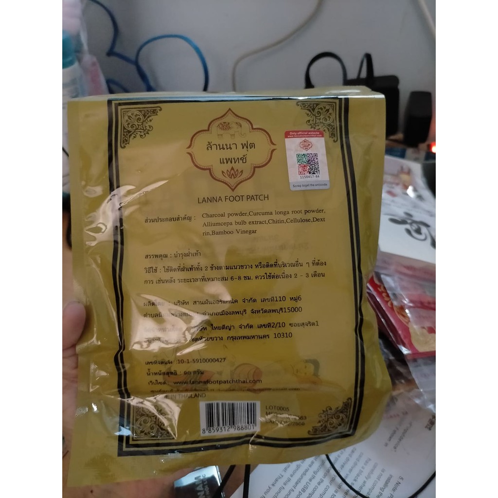 [Cách phân biệt hàng chính hãng ] Gói 10 Miếng Dán Thải Độc Chân Lana Foot Patch Thái Lan