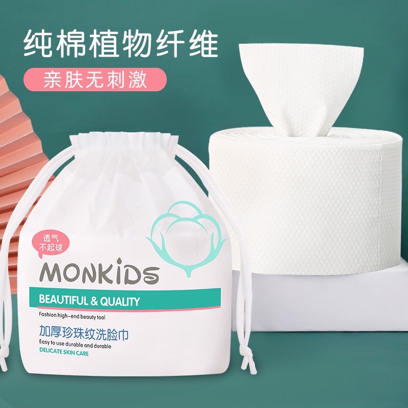 [SẴN] Khăn lau mặt khô Monkids dùng 1 lần lau khô lau ướt - Túi 260g