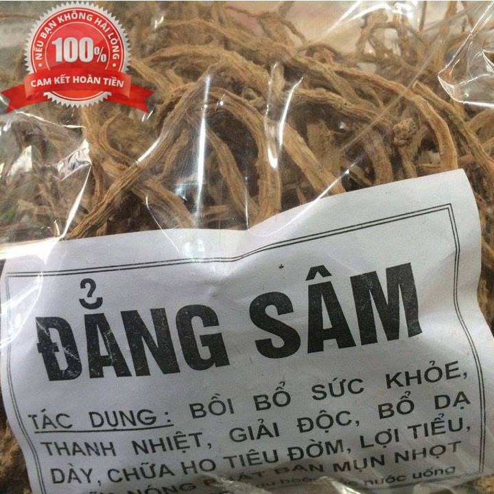 200g đẳng sâm khô - Sâm dây ngọc linh