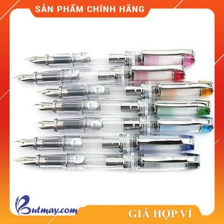 Bút máy Pilot Prera ngòi CM [Sao Khue Pens - butmay.com]