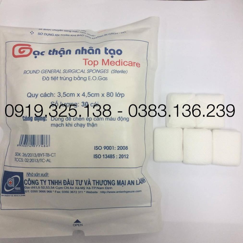 (SỈ) thùng 100 gói Gạc thận nhân tạo 3.5cm x 4.5cm x 80 lớp (30c/gói), VT - An Lành