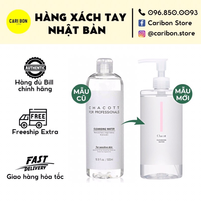 Nước tẩy trang Chacott Nhật Bản