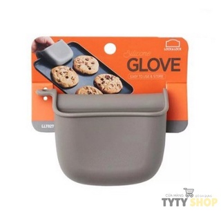 Miếng lót tay bằng Silicone Lock&Lock LLT027