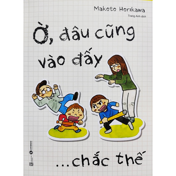 Sách - Ờ đâu cũng vào đấy...chắc thế