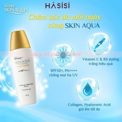 Kem Chống Nắng (Nắp Vàng Đồng) SUNPLAY - Skin Aqua Clear White SPF50+/PA++++ 25g (Kèm khuyến mãi)