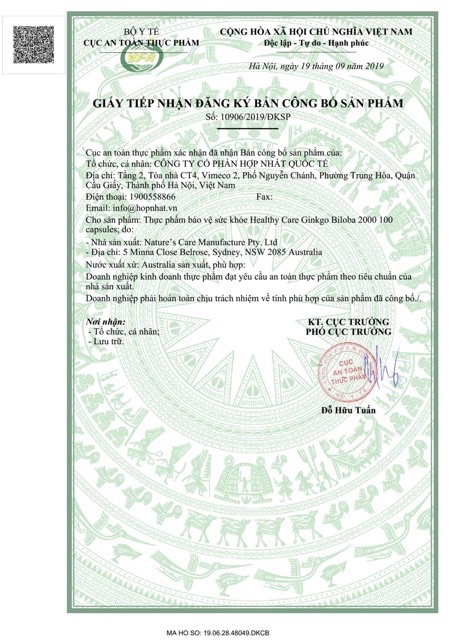 Viên uống Heathycare ginkgo biloba 2000 | BigBuy360 - bigbuy360.vn