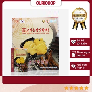 Nước Hồng Sâm Nấm Thượng Hoàng Jeong Won Hàn Quốc 30 Gói X 80ml