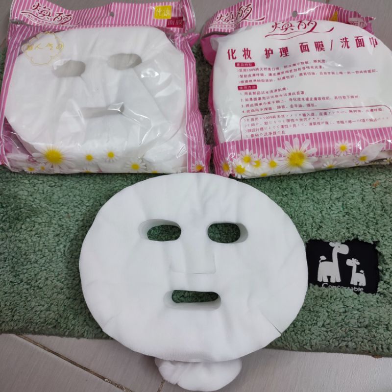 Mặt Nạ Giấy Đắp Lột Mụn - Giấy Đắp Mặt Nạ - Mặt Nạ Giấy Làm Đẹp Cao Cấp Cute