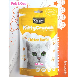 COMBO 3 KIT CAT - THỨC ĂN CHO MÈO