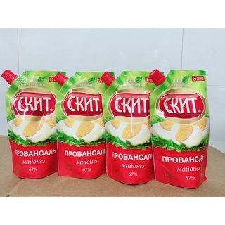 Nước sốt Mayones nga (230g)