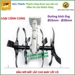 Đầu xới đất cánh cong. Dùng cho máy cắt cỏ
