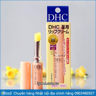 Son dưỡng môi DHC nội địa Nhật Bản